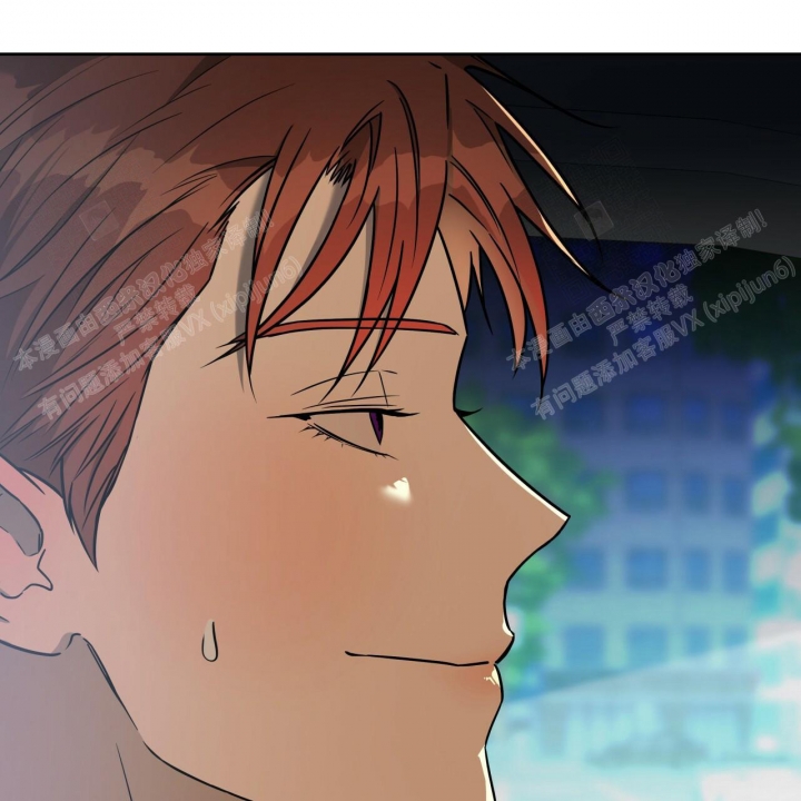 独宠 - 第88话 - 第31张图