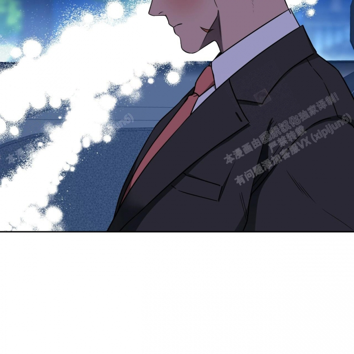 独宠 - 第88话 - 第42张图