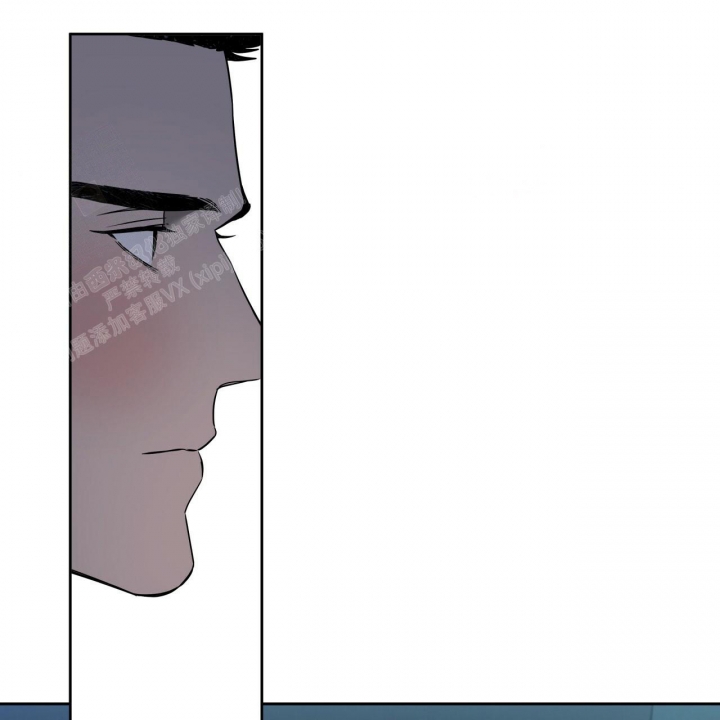 独宠 - 第88话 - 第49张图