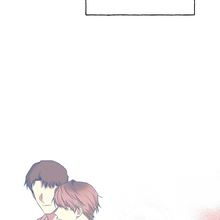 独宠 - 第88话 - 第4张图