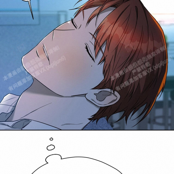 独宠 - 第95话 - 第10张图