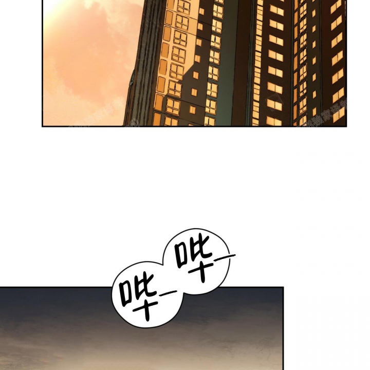 独宠 - 第95话 - 第13张图