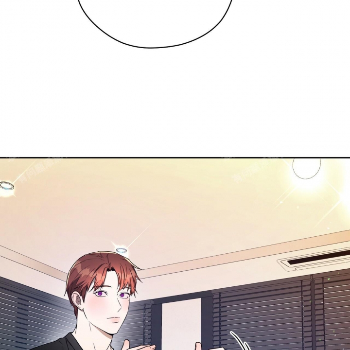 独宠 - 第95话 - 第31张图