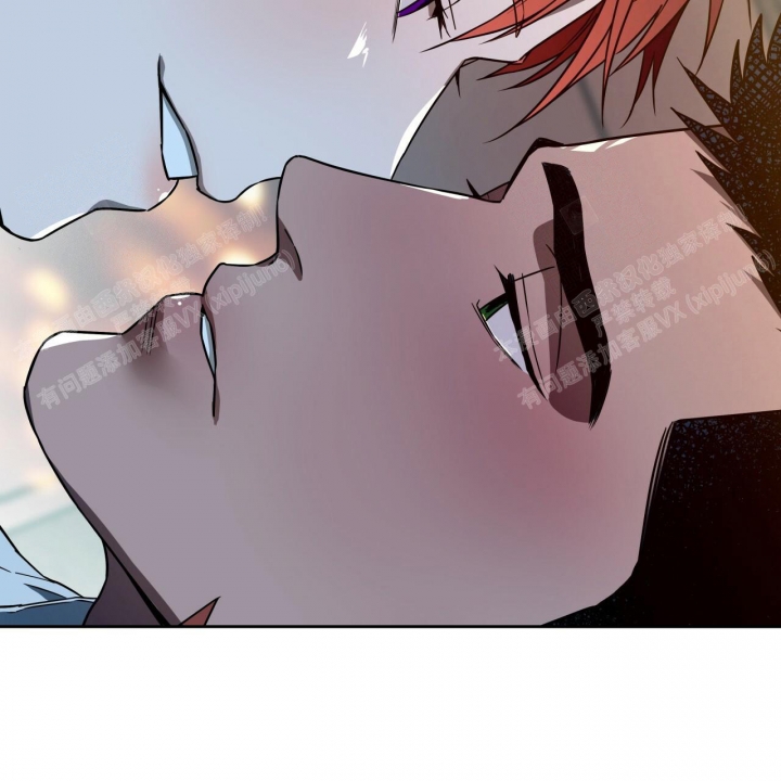 独宠 - 第95话 - 第40张图