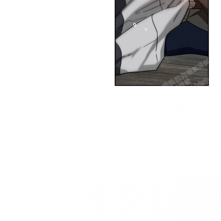 独宠 - 第95话 - 第42张图