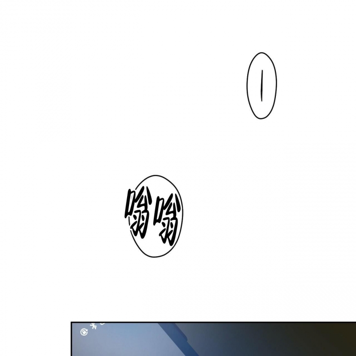 独宠 - 第95话 - 第43张图