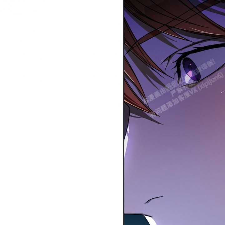 独宠 - 第95话 - 第47张图