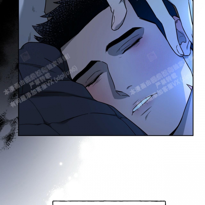 独宠 - 第95话 - 第51张图