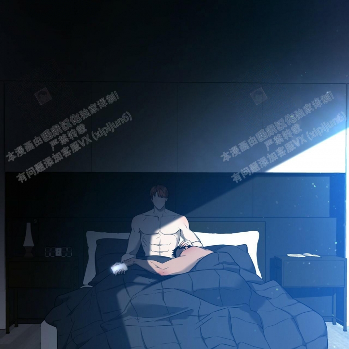 独宠 - 第95话 - 第53张图