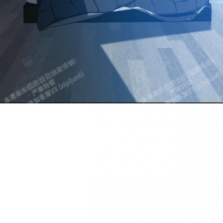 独宠 - 第95话 - 第54张图