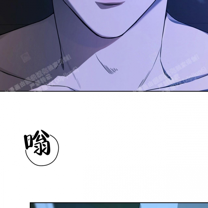 独宠 - 第95话 - 第56张图