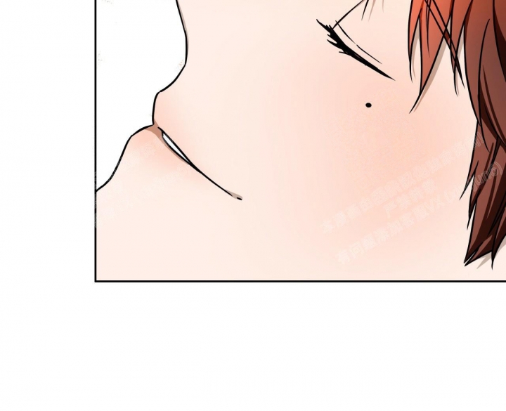 独宠 - 第94话 - 第11张图