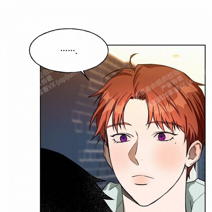 独宠 - 第94话 - 第17张图