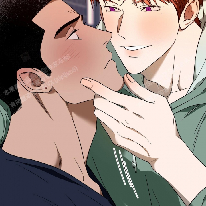 独宠 - 第94话 - 第23张图