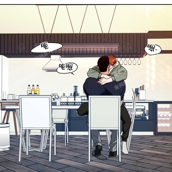 独宠 - 第94话 - 第31张图