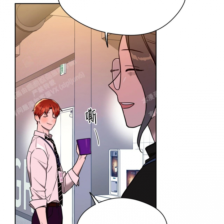 独宠 - 第94话 - 第47张图