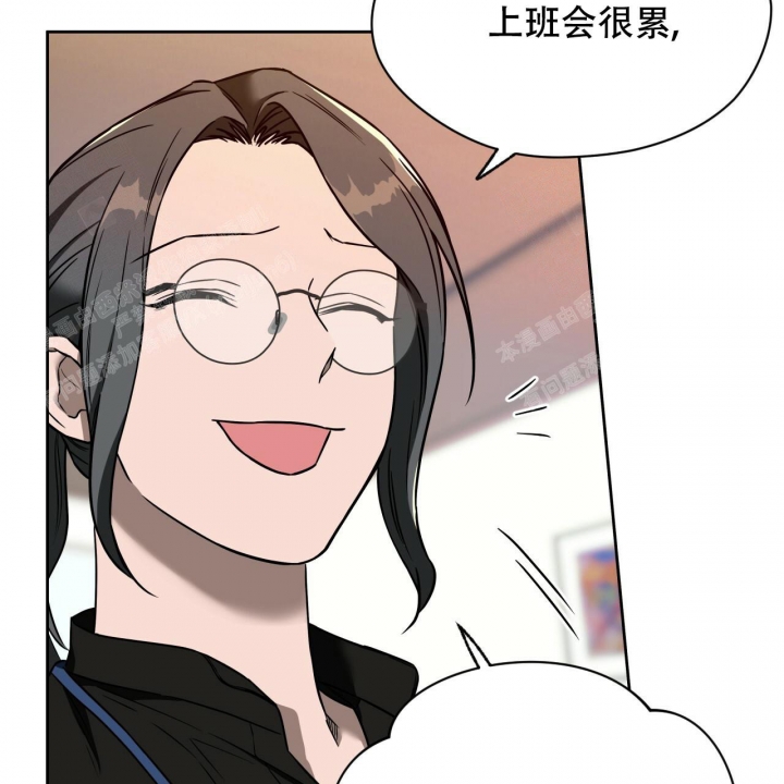 独宠 - 第94话 - 第55张图