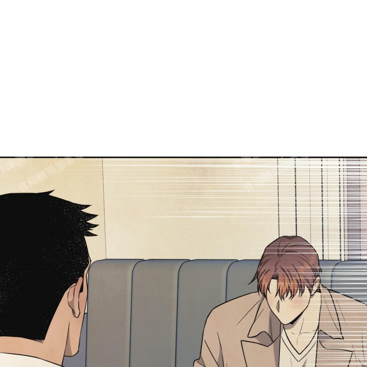 独宠 - 第93话 - 第20张图