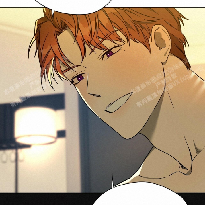 独宠 - 第93话 - 第26张图