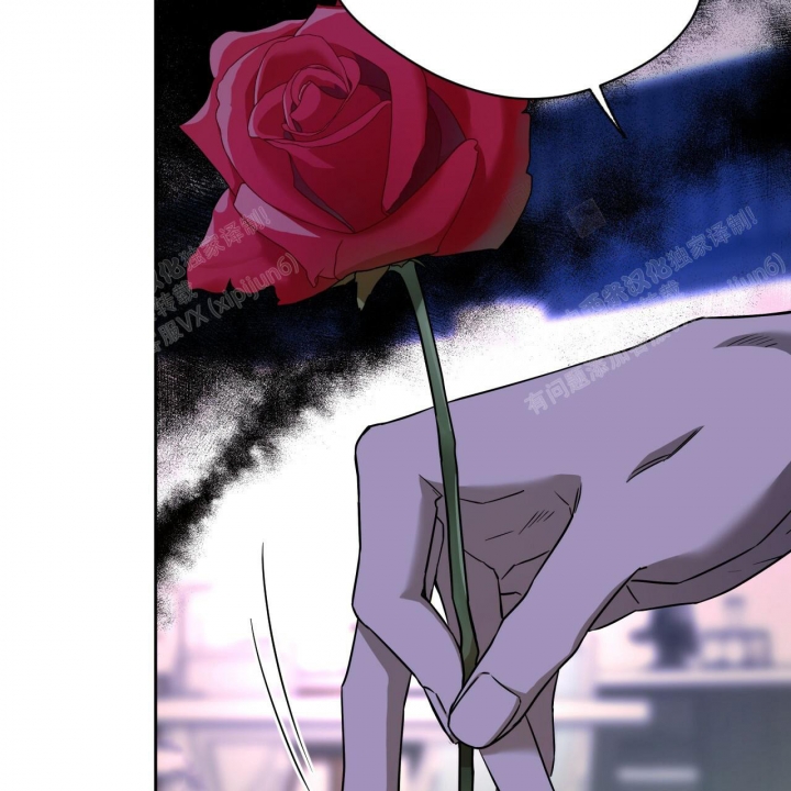 独宠 - 第93话 - 第34张图