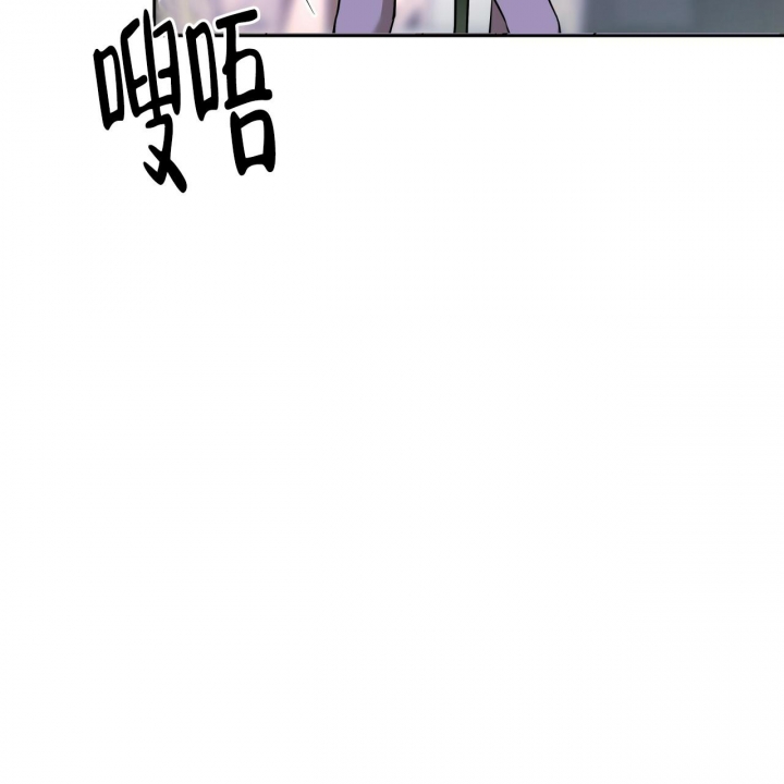 独宠 - 第93话 - 第35张图