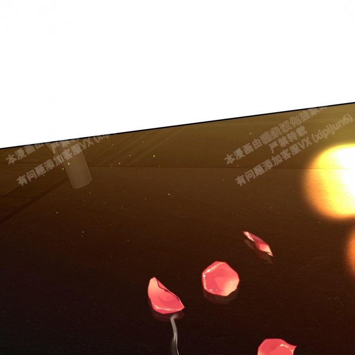 独宠 - 第93话 - 第41张图