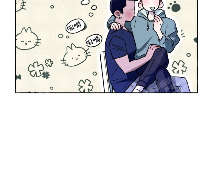 独宠 - 第93话 - 第48张图