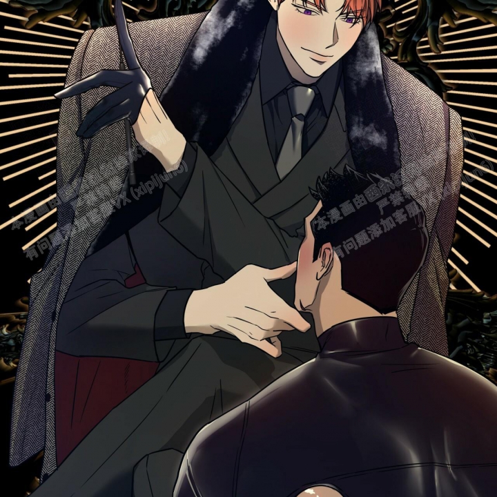 独宠 - 第92话 - 第10张图