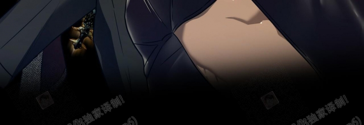 独宠 - 第92话 - 第11张图