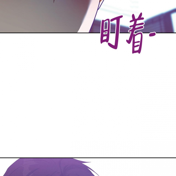 独宠 - 第92话 - 第16张图