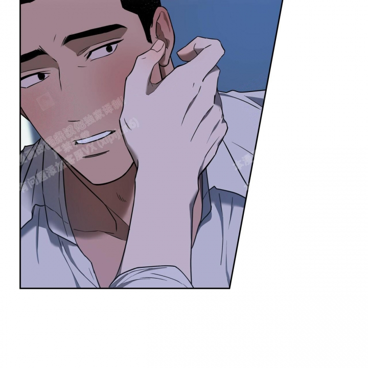 独宠 - 第92话 - 第19张图