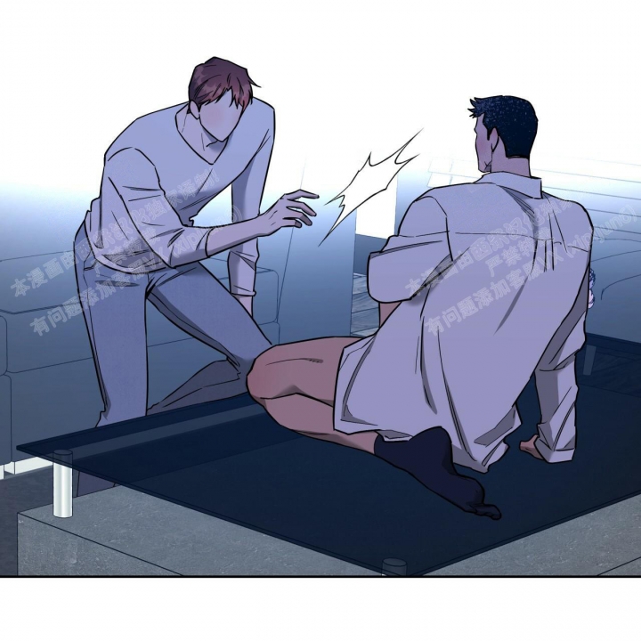 独宠 - 第92话 - 第21张图