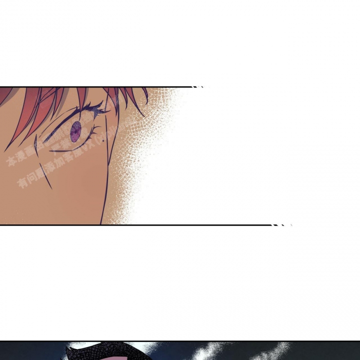 独宠 - 第92话 - 第22张图