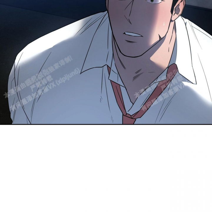 独宠 - 第92话 - 第27张图