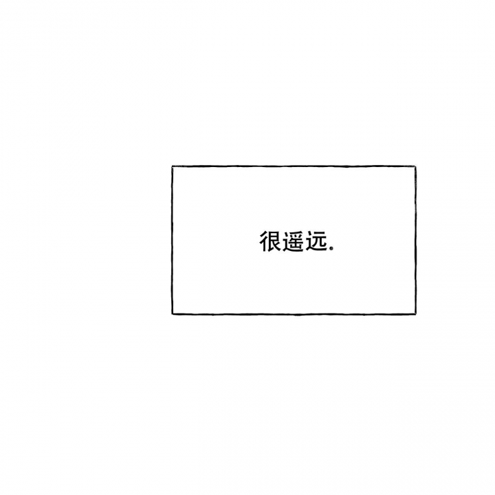 独宠 - 第92话 - 第31张图