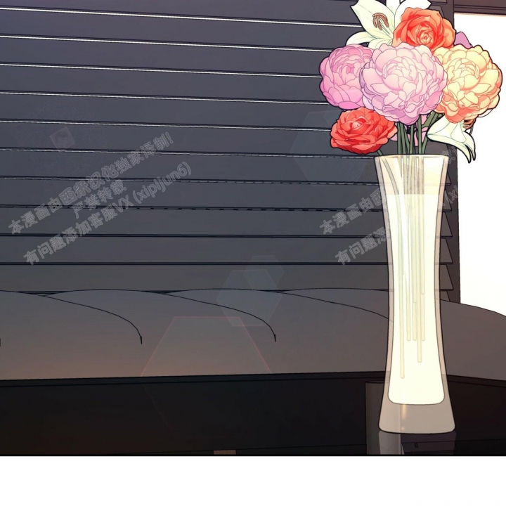 独宠 - 第92话 - 第33张图