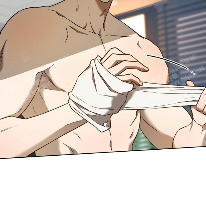 独宠 - 第92话 - 第35张图