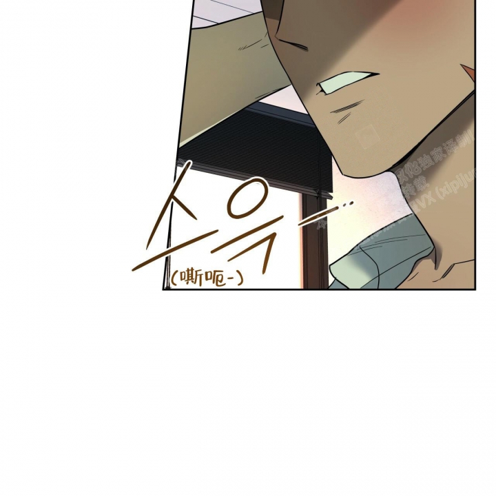 独宠 - 第92话 - 第37张图