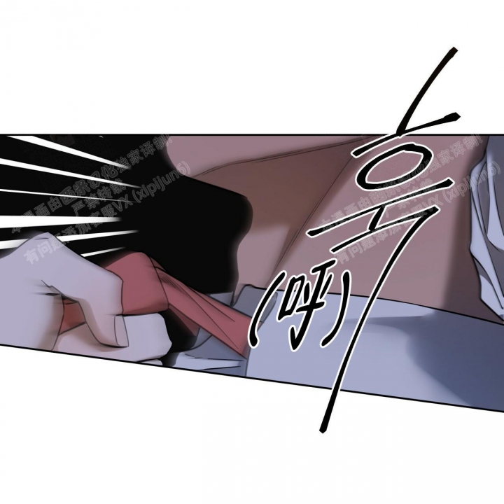 独宠 - 第92话 - 第38张图