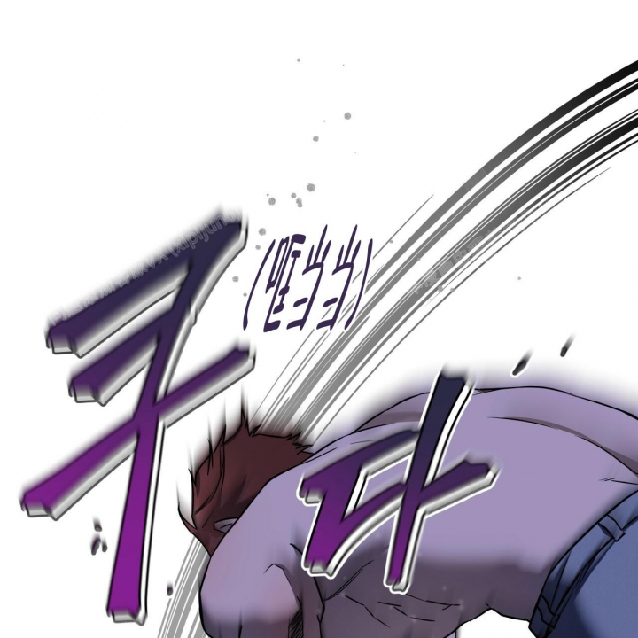 独宠 - 第92话 - 第39张图