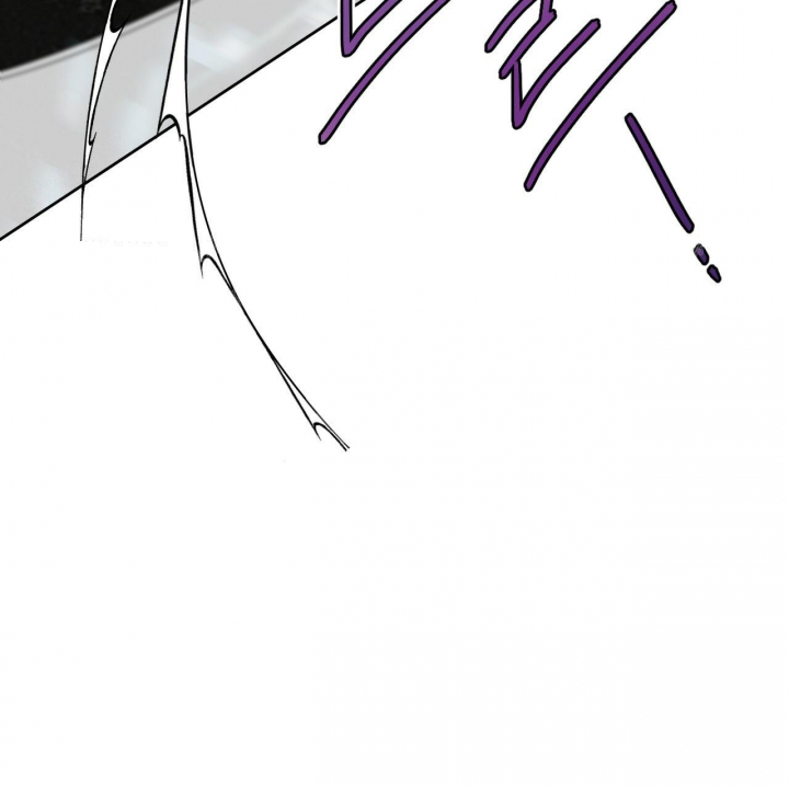 独宠 - 第92话 - 第43张图