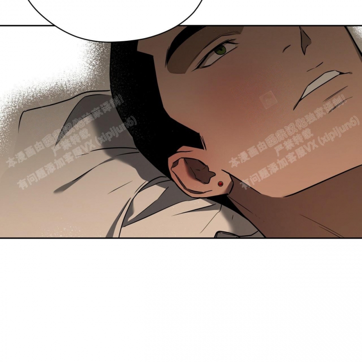 独宠 - 第92话 - 第53张图