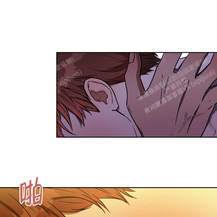 独宠 - 第92话 - 第54张图