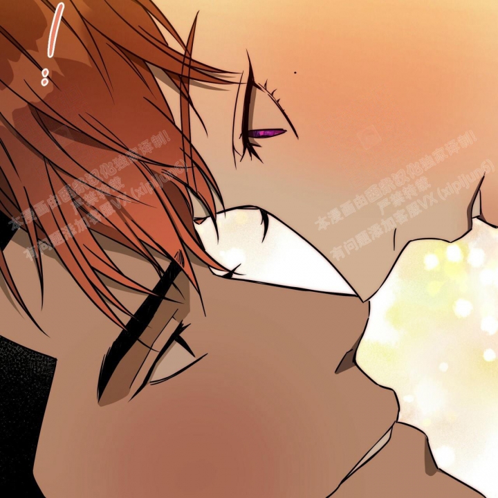 独宠 - 第92话 - 第55张图