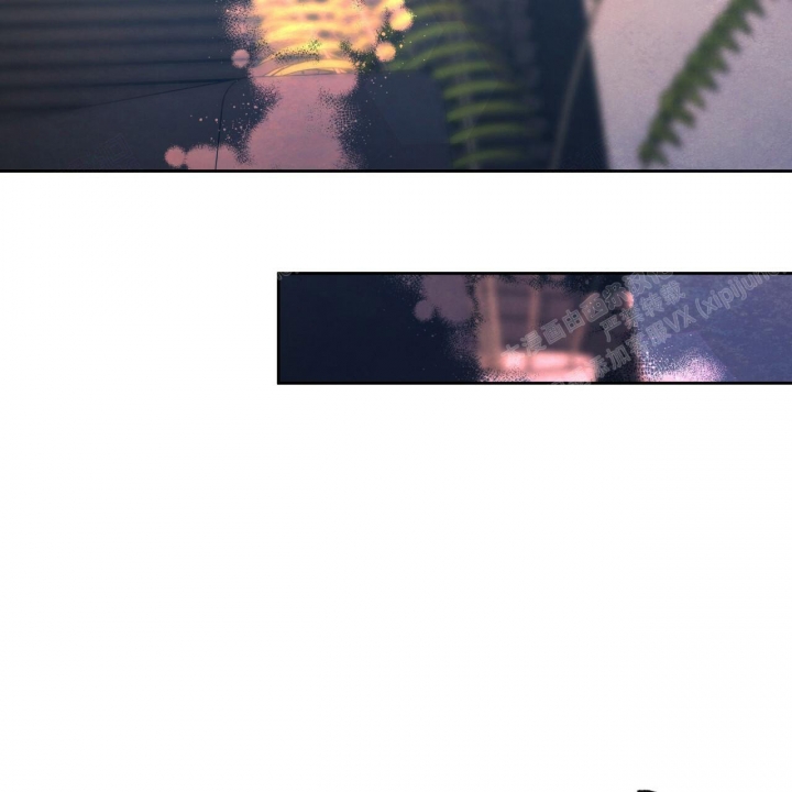 独宠 - 第92话 - 第58张图