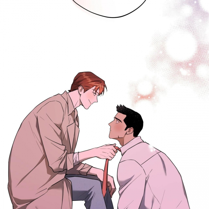 独宠 - 第91话 - 第16张图