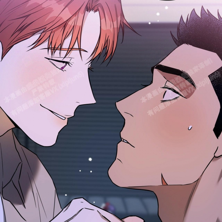 独宠 - 第91话 - 第18张图