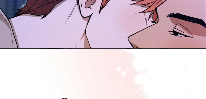 独宠 - 第91话 - 第20张图