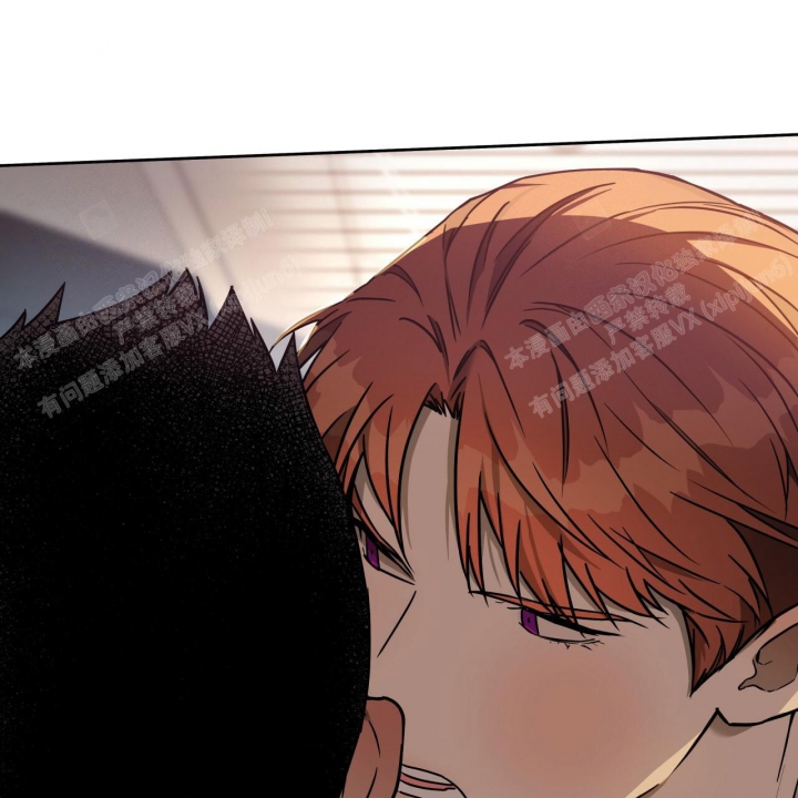 独宠 - 第91话 - 第22张图