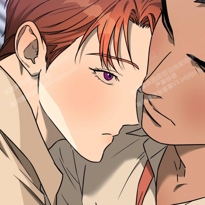 独宠 - 第91话 - 第29张图